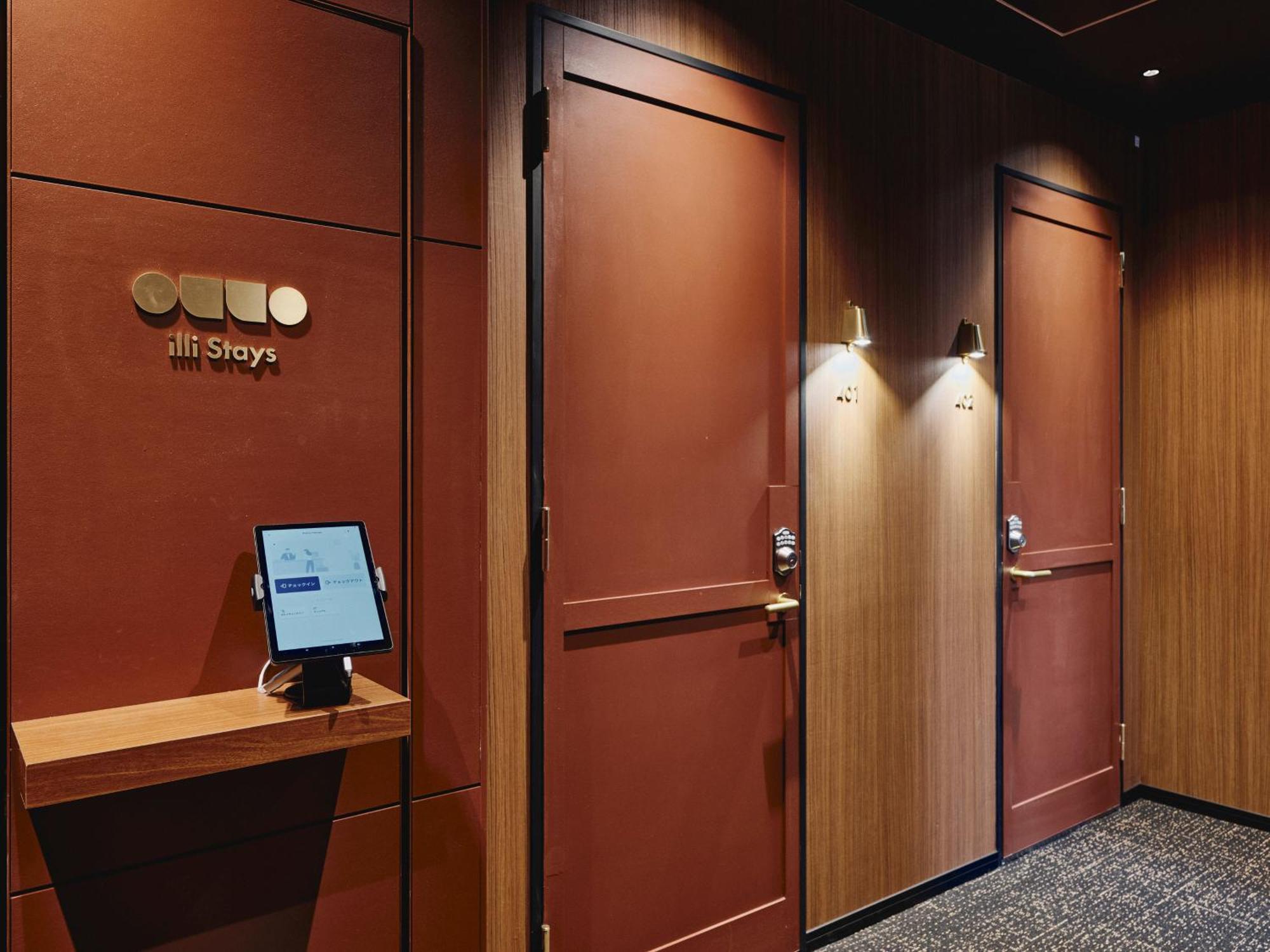 Illi Enu Yotsuya Hotel Tokyo Eksteriør billede